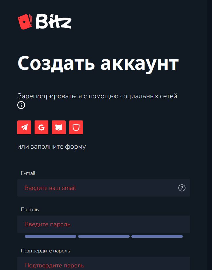 Bitz Casino Израиль зеркало