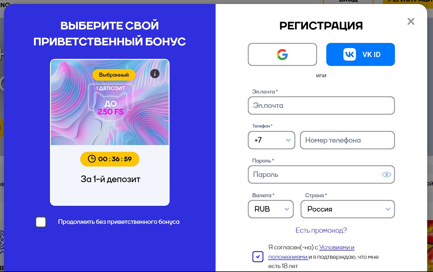 Зеркало Cat Casino Израиль