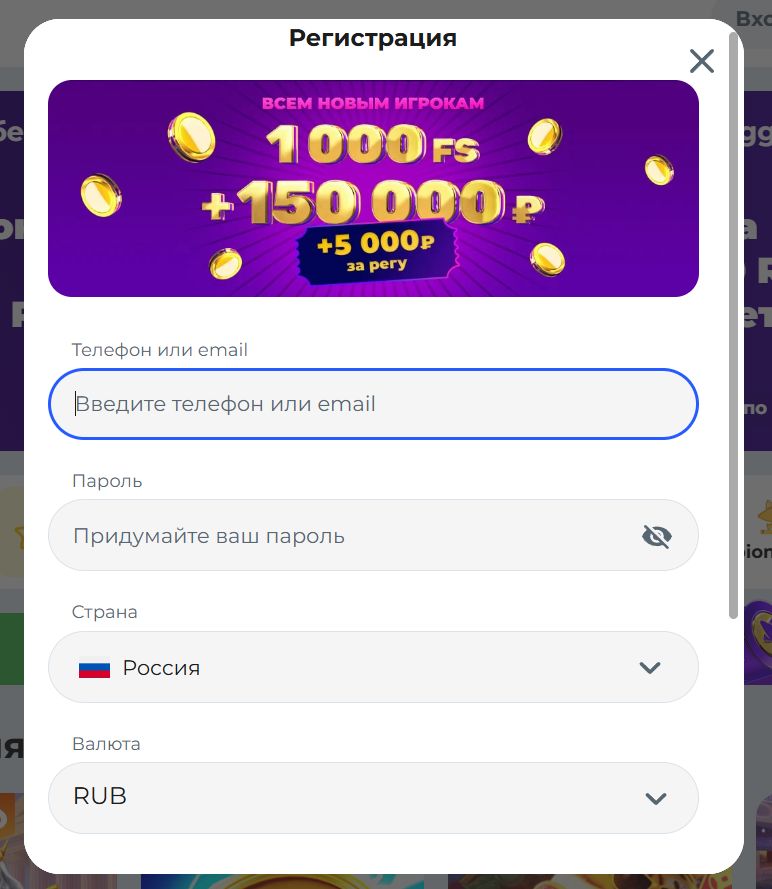 Платежи Чемпион IL