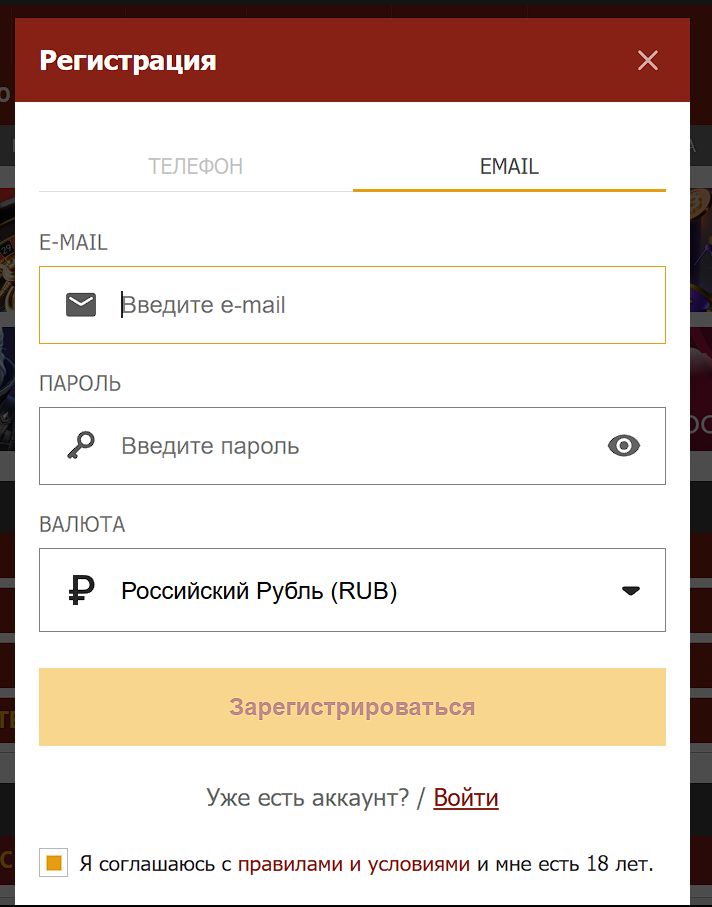 Зеркало Olimp Израиль