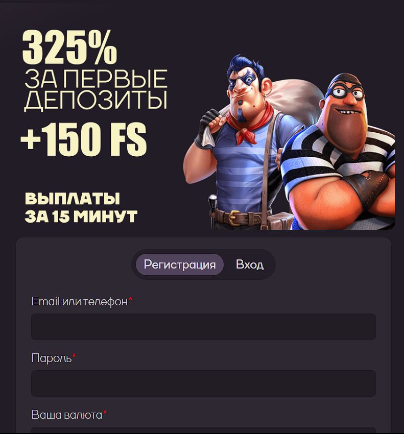 Sykaaa зеркало для Израиля