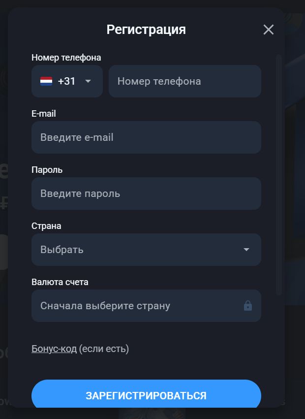 Зеркало Twin Casino Израиль