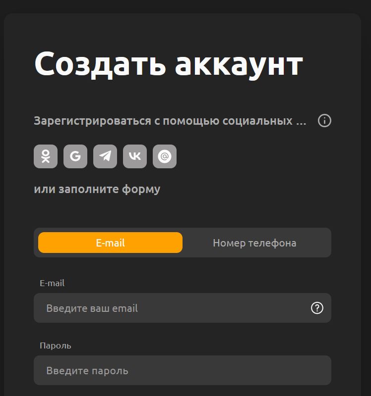 Зеркало казино Vovan Израиль